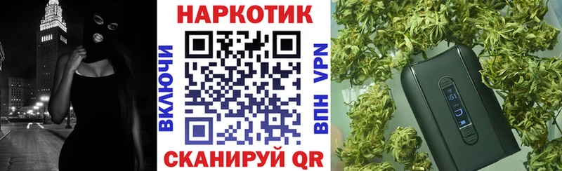 Купить наркотики цена Хасавюрт Альфа ПВП Меф мяу мяу Амфетамин Кетамин Гашиш Cocaine