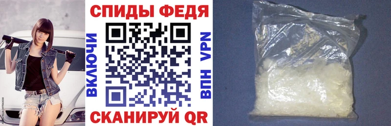Амфетамин 97%  где найти   Хасавюрт 