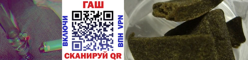 ГАШ Premium Хасавюрт