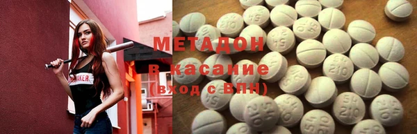 ECSTASY Вязники