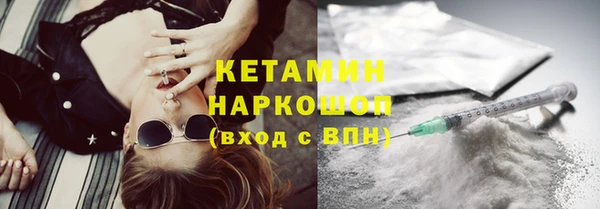 Альфа ПВП Вяземский
