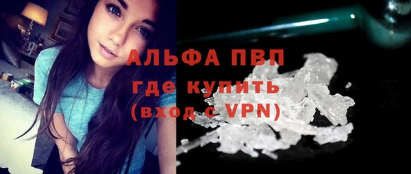 ECSTASY Вязники