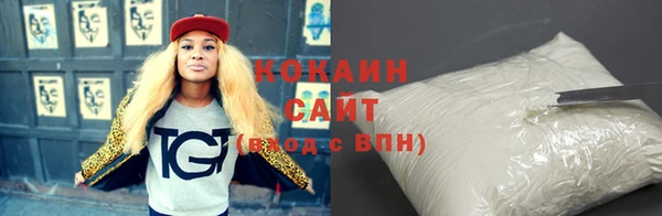 винт Вязьма