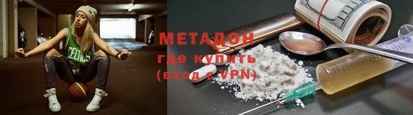 винт Вязьма