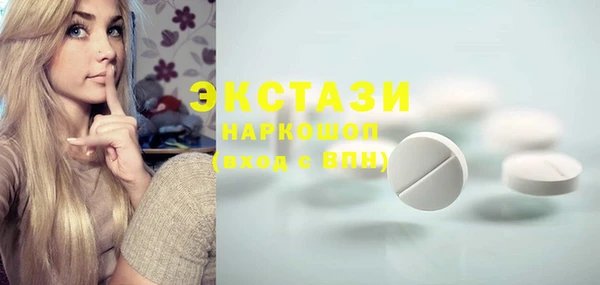 Альфа ПВП Вяземский