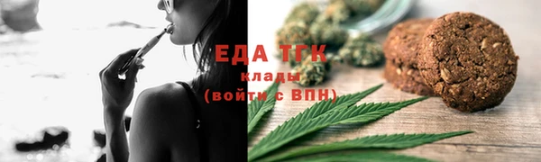 Альфа ПВП Вяземский