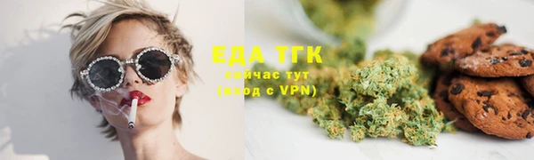 Альфа ПВП Вяземский