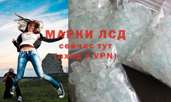 ECSTASY Вязники