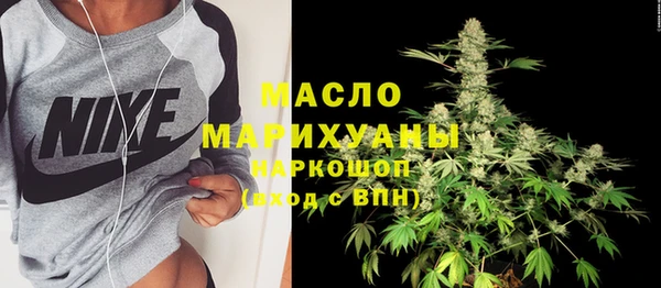 винт Вязьма