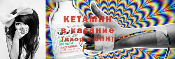 Альфа ПВП Вяземский