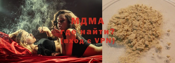 Альфа ПВП Вяземский