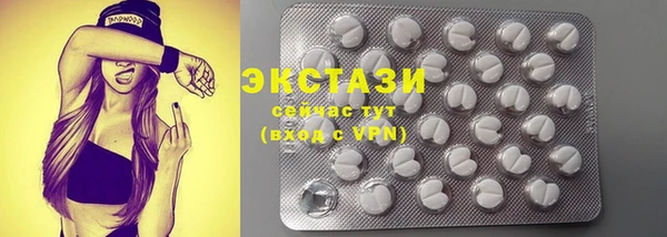 винт Вязьма