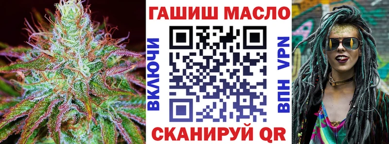 Дистиллят ТГК жижа  Хасавюрт 