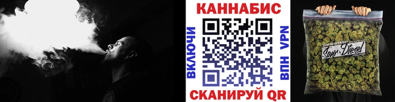 Бошки марихуана Bruce Banner  Хасавюрт 